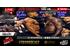 Tha Boxing Voice Radio Show